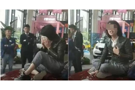 太子河融资清欠服务